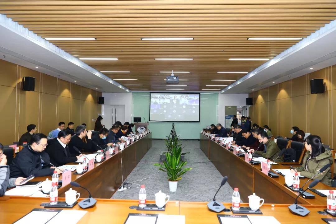 武汉光电国家研究中心2021年度学术委员会会议召开半岛·综合体育(图1)